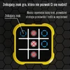 Woopie Elektroninis žaidimas „Kryžiukai–nuliukai“ 4in1