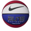 Nike ELITE VISOMS AIKŠTELĖMS 8P 2.0 IŠLEISTAS KAMUOLYS