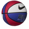 Nike ELITE VISOMS AIKŠTELĖMS 8P 2.0 IŠLEISTAS KAMUOLYS