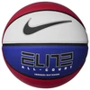 Nike ELITE VISOMS AIKŠTELĖMS 8P 2.0 IŠLEISTAS KAMUOLYS