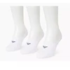 Emporio Armani Calza mikro kojinės medvilninės baltos 3-pakas