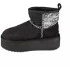 EMU Australia Stinger Knit Platform W W13143-BLAK Batai
