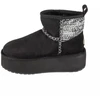 EMU Australia Stinger Knit Platform W W13143-BLAK Batai