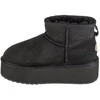 EMU Australia Stinger Micro Flatform W13082-BLAK juodi 36 dydžio