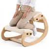 VEVOR Ergonominė medinė kėdė su reguliuojamu porolonu