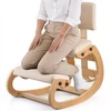 VEVOR Ergonomiška kėdė, medinė nuleidžiama kėdė