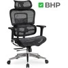 Ergonominė sukamoji biuro kėdė NINO, juoda