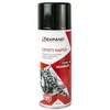 Expand Clean Drive 400ml