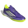 F50 Pro IN M JH7682 batai Adidas