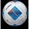 F5N4900 Molten Vantaggio FIFA Quality PRO – futbolo kamuolys rungtynėms