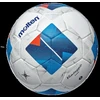 F5N4900 Molten Vantaggio FIFA Quality PRO – futbolo kamuolys rungtynėms