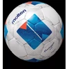 F9N4800 Futsal futbolo kamuolys Molten