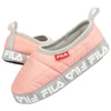 Fila Comfider Jr FFK0117.40063 Šlepetės