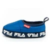 Fila Comfider Jr šlepetės FFK0117.53149