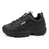 Fila Disruptor Low batai [1010262.12V] 40 dydis
