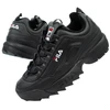 Fila Disruptor Low batai [1010262.12V] 40 dydis