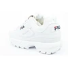 Fila Disruptor Low M 1010262.1FG batai