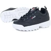 Fila Disruptor Low moteriški batai 1010302-25Y