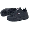 Fila Disruptor Low W batai 1010302-12V