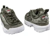 Fila Disruptor S Low W 1010555-50I Bateliai