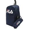 Fila Holdings Fila Favoriten kuprinė atgal į mokyklą FBT0003 50004