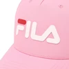 Kepurė Fila Holdings Fila Funza 5 FCT0002 40030 Beisbolo kepuraitė
