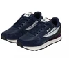 Fila Hypert M FFM0380 53084 batai