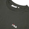 Fila Laas Paprasti marškinėliai Chaki FAM0874 60081