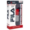 Fila Holdings Fila Performance M BXPB7-600 Boksinės kelnaitės