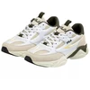 Fila Recade FFM0408 13497 Vyriški batai