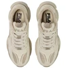 Fila Recade S moterims skirti batai FFW0540 73181