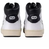 Fila Sevaro NF M FFM0359 13234 batai