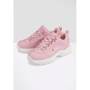 Fila Strada Low Wmn W 1010560.40063 Avalynė