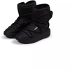 Fila Superbubble Boot moteriški juodi sportiniai pašiltinti aulinukai