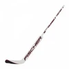 Fischer GF550 Sr '20 H17720.27 Hibridinė vartininko lazda