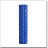 Volas HMS FS104