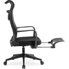 Biuro kėdė Ergonomiczny Obrotowy ACTON Juodas