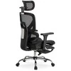 Biuro kėdė Ergonomiczny Obrotowy KAIR Juodas