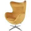 Fotelis EGG SZEROKI VELVET, geltonas