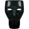 Fotelis NEMO FACE CHAIR, juodas, plastikinis