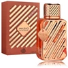 Fragrance World Inizio For Her EDP parfumuotas vanduo moterims, 100 ml