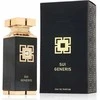 Fragrance World Sui Generis EDP parfumuotas vanduo vyrams, 100 ml