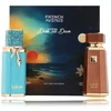 „French Avenue“ skystas kvapas „Dusk Till Dawn Brun & Vulcan Feu“ – rinkinys U, 100 ml