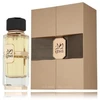 French Avenue Ighwa EDP parfumuotas vanduo unisex, 100 ml