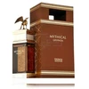 French Avenue Mythical Gryphon EDP kvepalai vyrams, 100 ml
