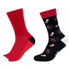 HP Funsocks Funkcinės sportinės kojinės M, 2 poros FU71126-3200