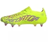 Futbolo batai Adidas Predator Elite SG M ID3851