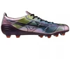 Futbolo batai Mizuno Afla II Japan FG M P1GA256001