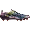 Futbolo batai Mizuno Afla II Japan FG M P1GA256001