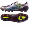 Futbolo batai Mizuno Afla II Japan FG M P1GA256001